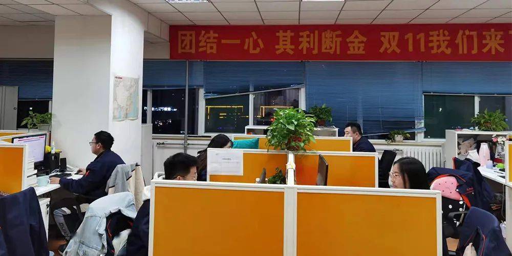 莫佑电商系统